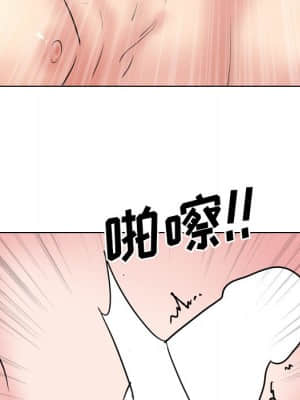 泌尿科俏護士 47-48話_47_116