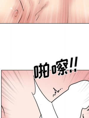 泌尿科俏護士 47-48話_48_006