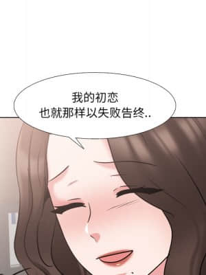 泌尿科俏護士 47-48話_48_040