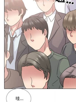 泌尿科俏護士 47-48話_48_047