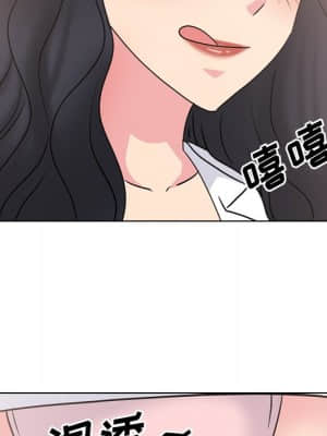 泌尿科俏護士 47-48話_48_051