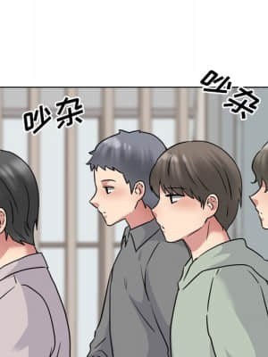 泌尿科俏護士 47-48話_48_058
