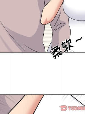 泌尿科俏護士 47-48話_48_062