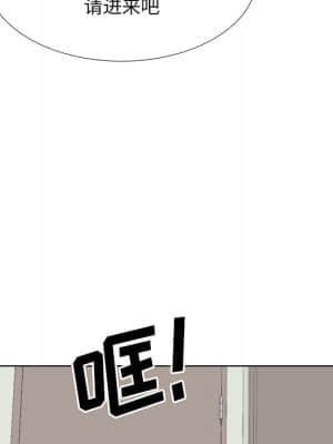 泌尿科俏護士 47-48話_48_072