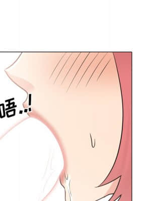 泌尿科俏護士 47-48話_48_099
