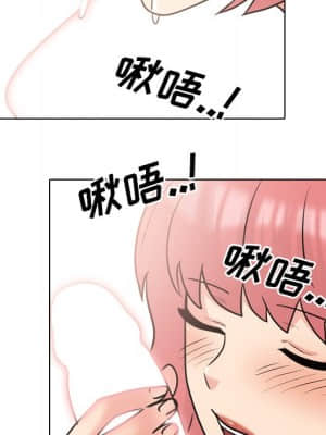 泌尿科俏護士 47-48話_48_100