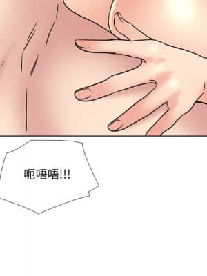 泌尿科俏護士 47-48話_48_105