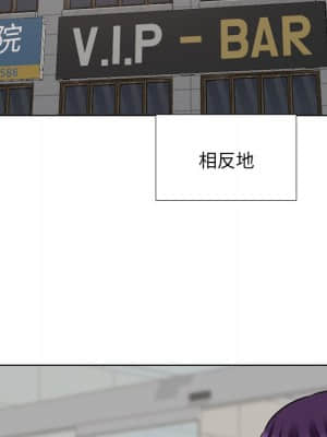 泌尿科俏護士 47-48話_48_112