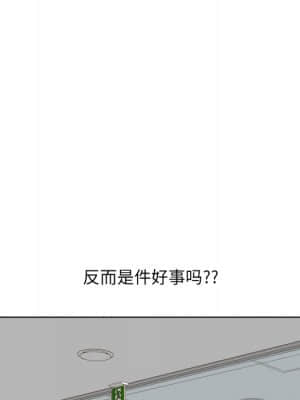 泌尿科俏護士 47-48話_48_117
