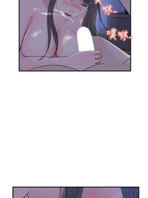 女神收藏清單 25-26話_25_013