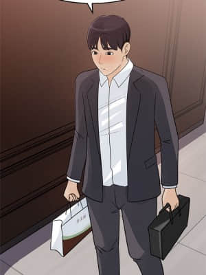 女神收藏清單 25-26話_25_025