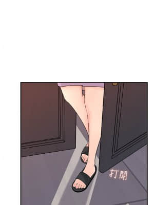 女神收藏清單 25-26話_25_026