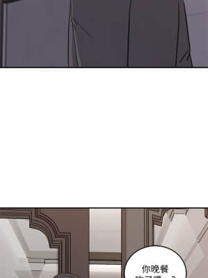 女神收藏清單 25-26話_25_031
