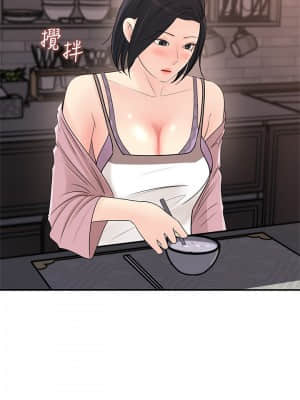 女神收藏清單 25-26話_26_005