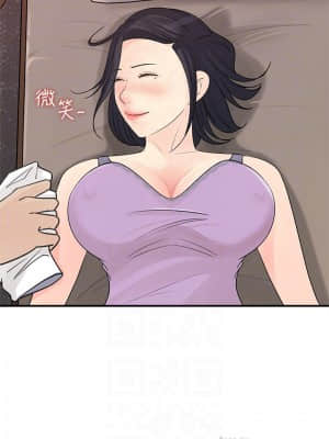 女神收藏清單 25-26話_26_018
