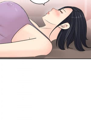 女神收藏清單 25-26話_26_019
