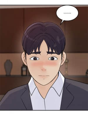 女神收藏清單 25-26話_26_024