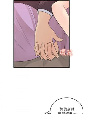 女神收藏清單 25-26話_26_027