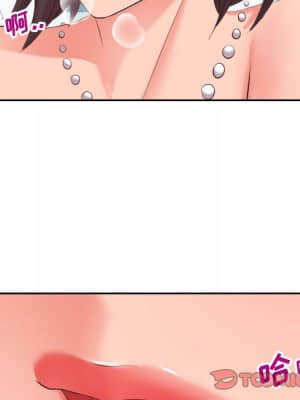 偶然同住 18-19話_18_020