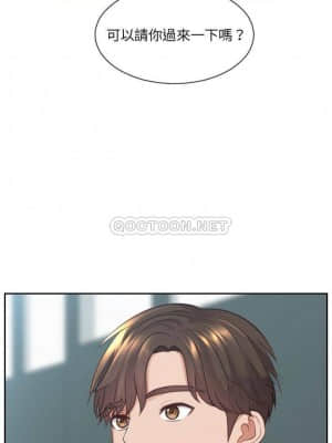 奇奇怪怪的女友 21-22話_22_008