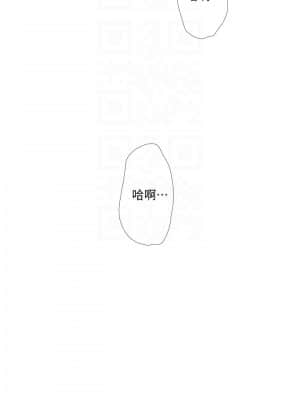 親家四姊妹 67-68話_67_004