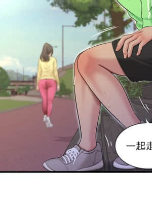 親家四姊妹 67-68話_67_015
