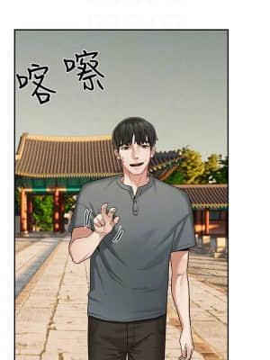 人夫大解放 16-17話_16_010