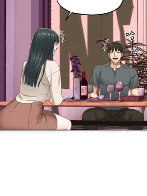 人夫大解放 16-17話_16_024