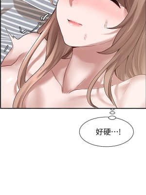 社團學姊 33-36話_34_031