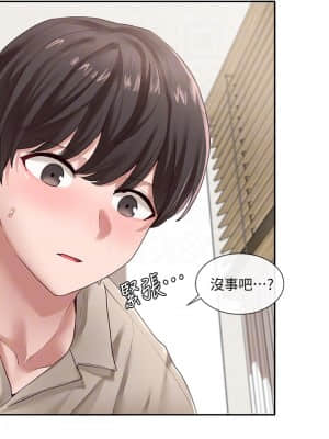 社團學姊 33-36話_35_004