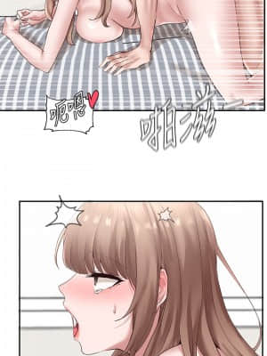 社團學姊 33-36話_36_013