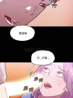 神似初戀的她 41-43話_41_014