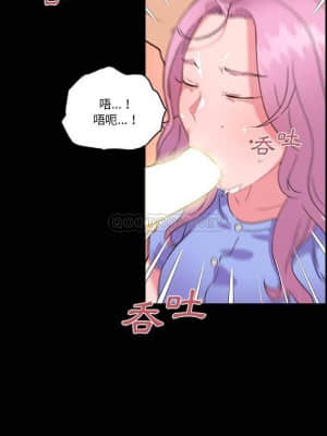 神似初戀的她 41-43話_41_015