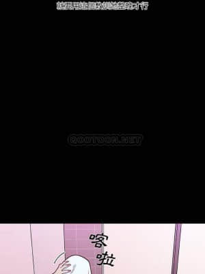 神似初戀的她 41-43話_41_018