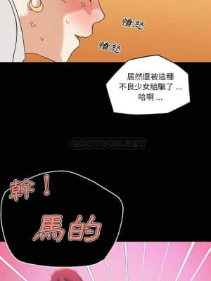 神似初戀的她 41-43話_41_020