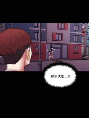 神似初戀的她 41-43話_41_021
