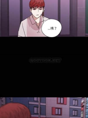 神似初戀的她 41-43話_42_002