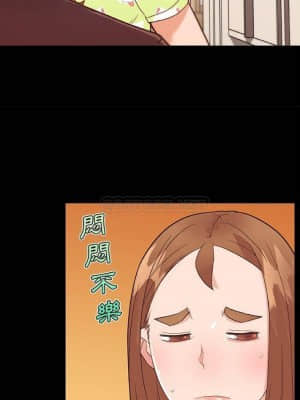 神似初戀的她 41-43話_42_007