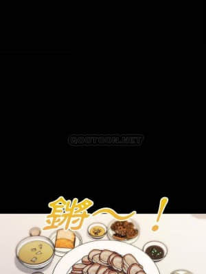 神似初戀的她 41-43話_42_011