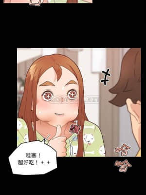 神似初戀的她 41-43話_42_012