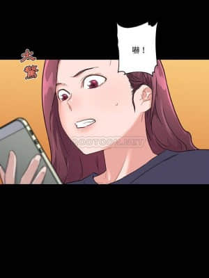 神似初戀的她 41-43話_42_019
