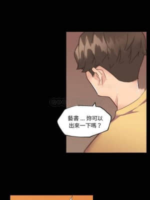 神似初戀的她 41-43話_43_004