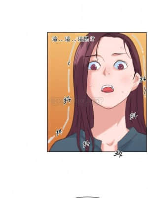 神似初戀的她 41-43話_43_016