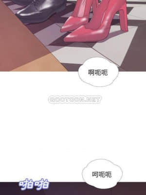 媳婦單身中 41-42話_41_003