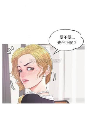 媳婦單身中 41-42話_41_014