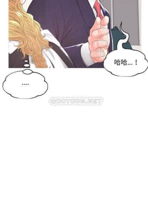 媳婦單身中 41-42話_41_016