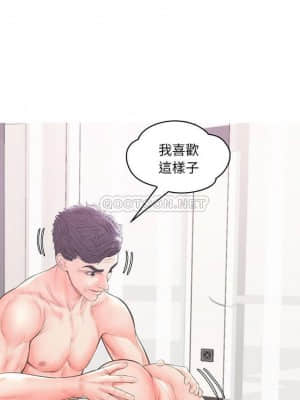 媳婦單身中 41-42話_42_011