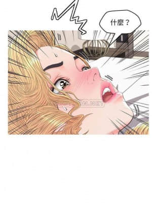 媳婦單身中 41-42話_42_012