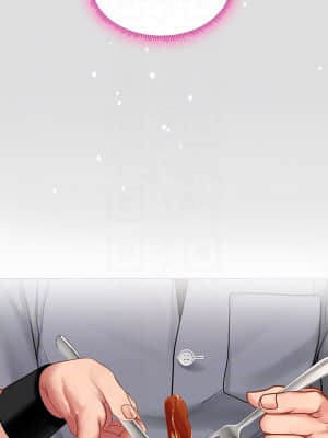 享樂補習街 71-72話_71_018