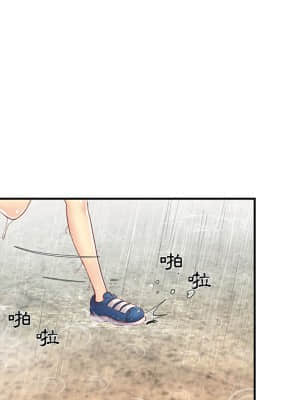 天真姊妹花  1-9話_01_007